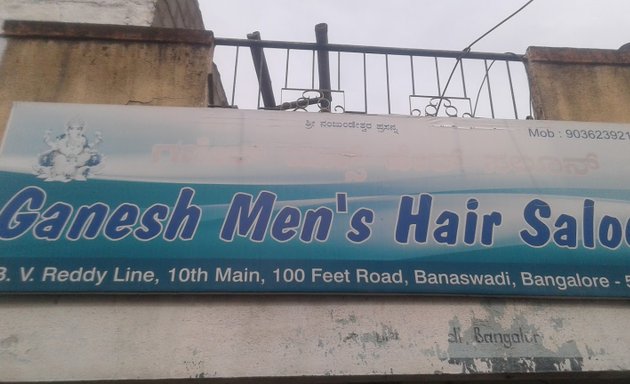 Photo of Ganesh Men'S Hair Saloon