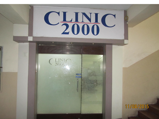 Photo of Clinic 2000