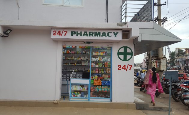 Photo of Shushrusha Medicals & General Stores