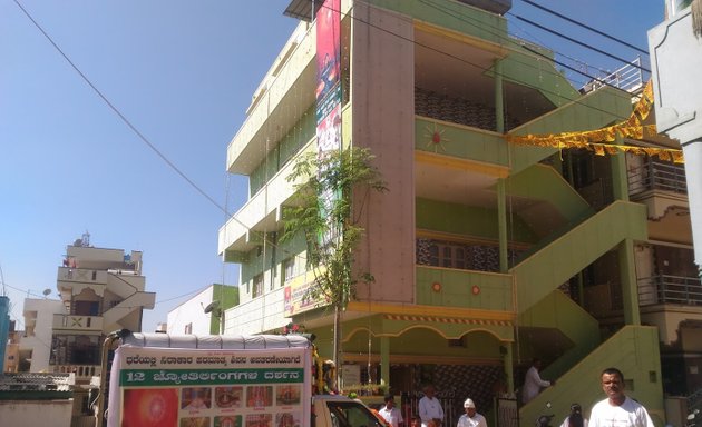 Photo of Brahmakumaris Bidadi