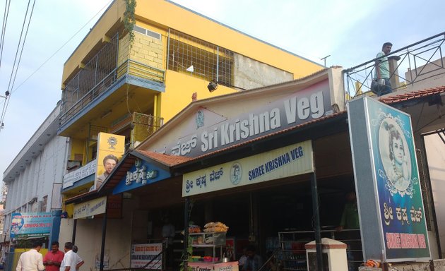 Photo of Hotel Sri Krishna Veg