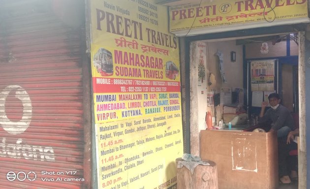 Photo of MahaSagar Travels