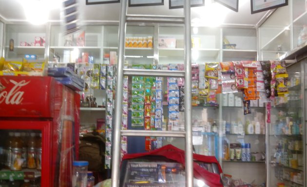Photo of Kailash Medical & General Stores