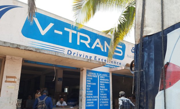 Photo of V-Trans (India) Limited - Branch: Peenya