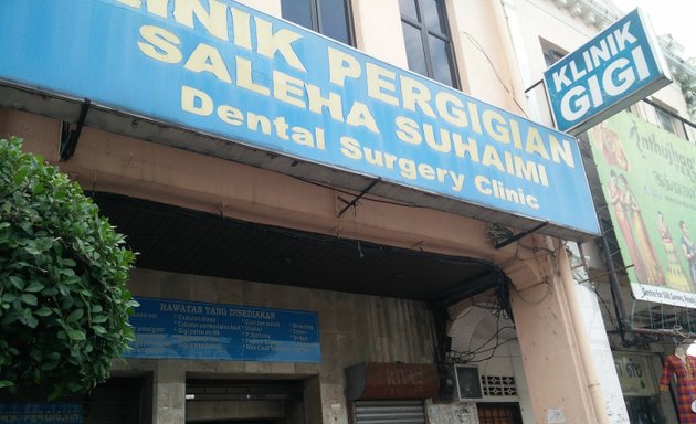 Photo of Klinik Pergigian Saleha Suhaimi