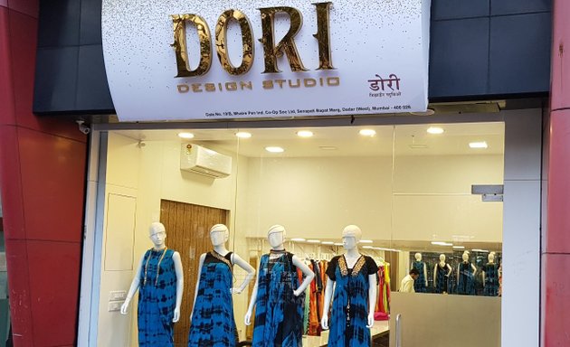 Photo of Dori Design Studio