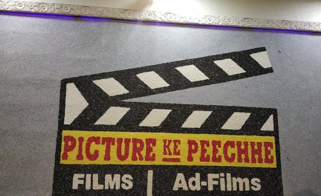 Photo of Picture Ke Peechhe Films