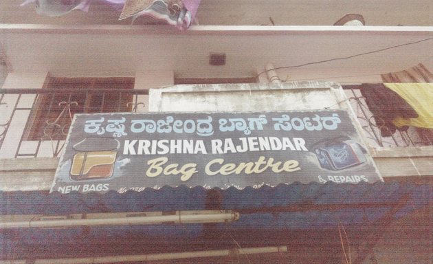 Photo of Krishna Rajendra Bag Centre