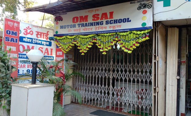 Photo of Om Sai Motor Training School