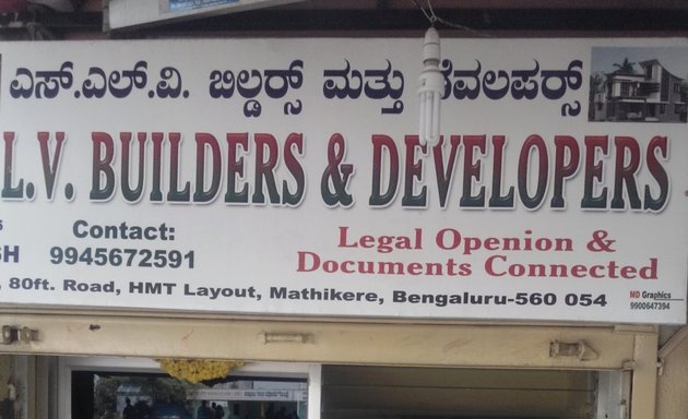 Photo of S L V Builders And Developers
