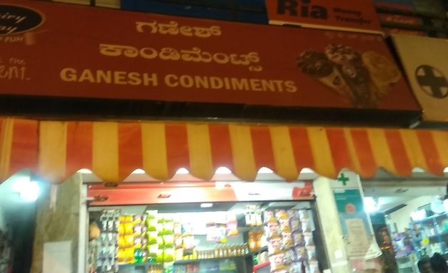 Photo of Sri Ganesh Condiments And Delicious Tea Stall