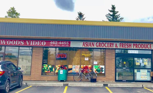 Photo of Asian Grocery Centre