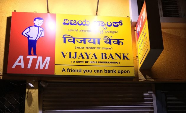 Photo of Vijaya Bank