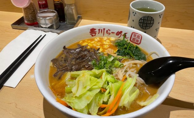 Photo of Terakawa Ramen