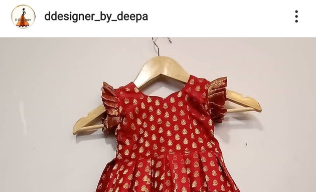 Photo of D Designer by Deepa - Boutique