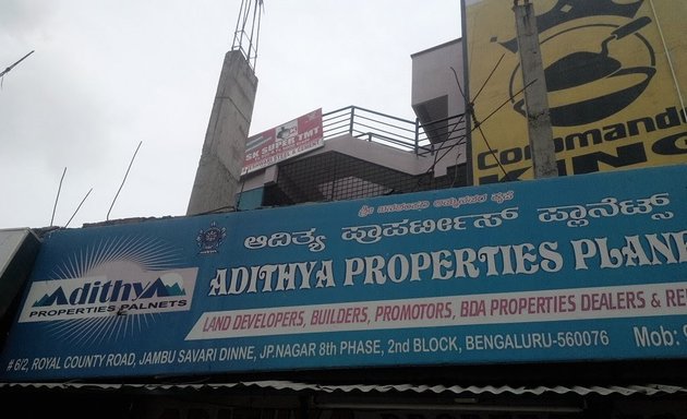 Photo of Adithya Properties Planets