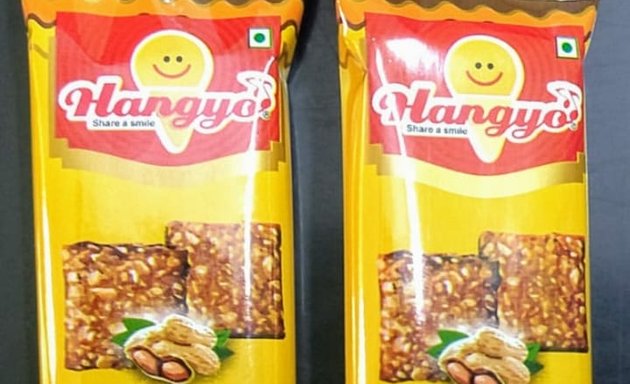 Photo of Hangyo Ice Cream Distribution