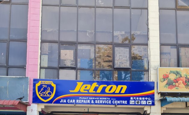 Photo of Jia Car Repair & Service Centre