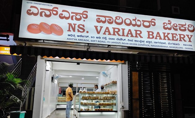 Photo of n s Variar Bakery