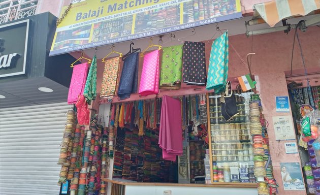 Photo of Balaji Matching center