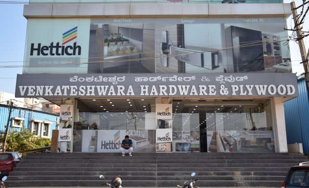 Photo of Venkateshwara Hardware & Plywood