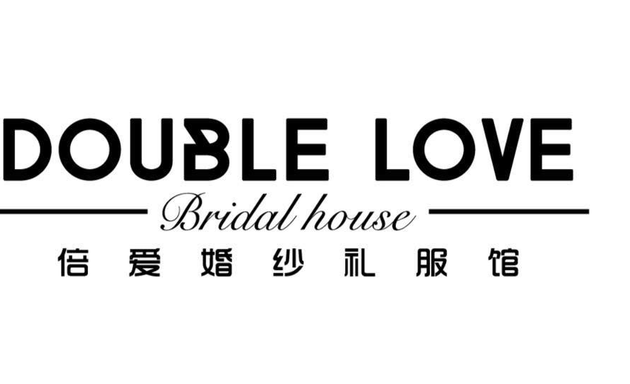 Photo of Double Love Bridal House