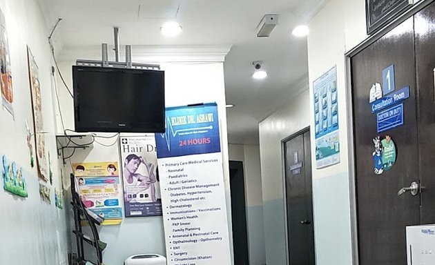 Photo of Klinik Dr.asnawi