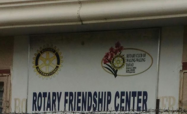 Photo of Rotary Friendship Center