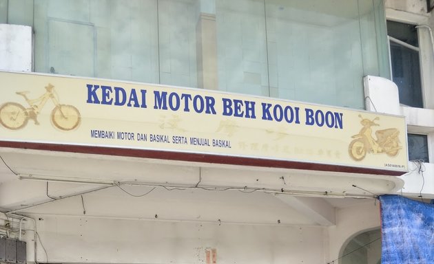Photo of Kedai Motor Beh Kooi Boon