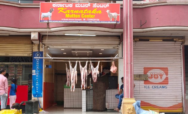 Photo of Karnataka Mutton Center