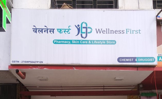 Photo of Wellness First Pharmacy