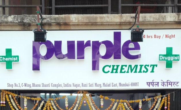 Photo of Purple Chemist