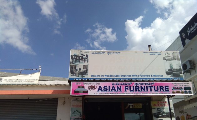 Photo of Asian Furniture