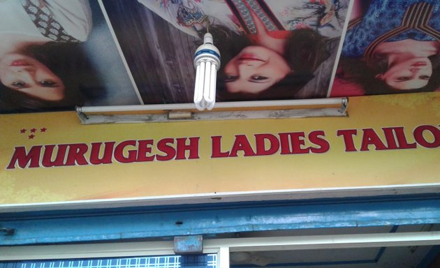 Photo of Murugesh Ladies Tailor