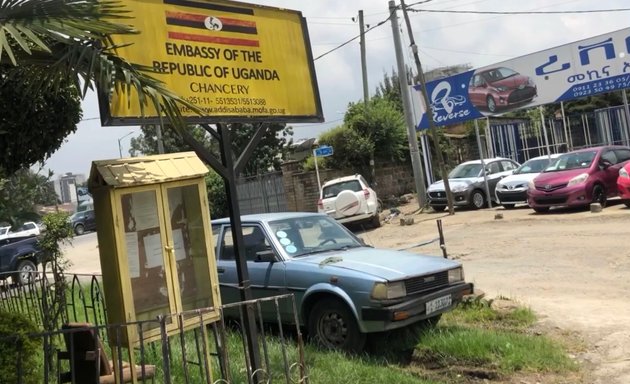 Photo of Uganda Embassy