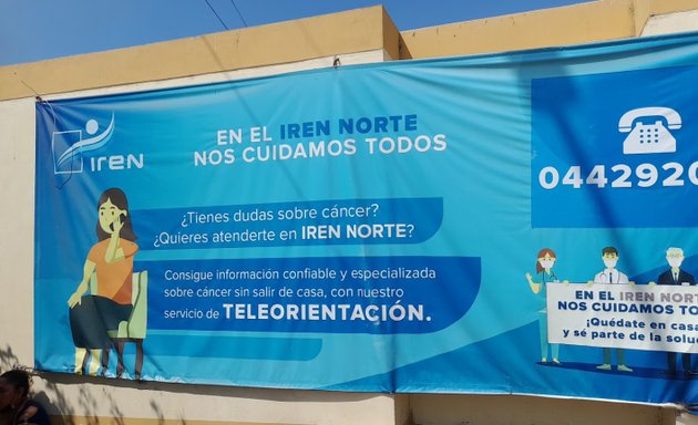 Foto de Hospital Oncológico de Trujillo