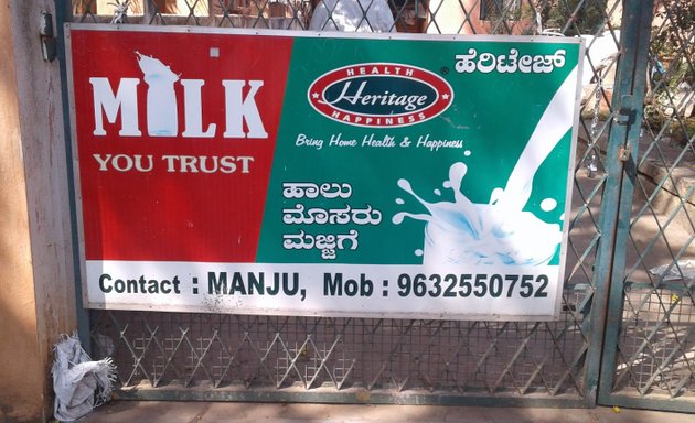 Photo of Milk You Trust