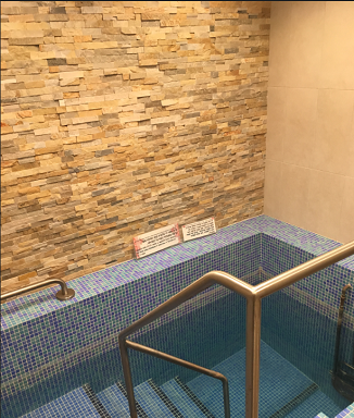 Photo of Chicago Mikvah Association