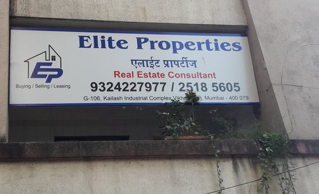 Photo of Elite Properties