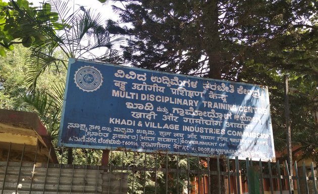 Photo of Khadi & Village Industries Commission