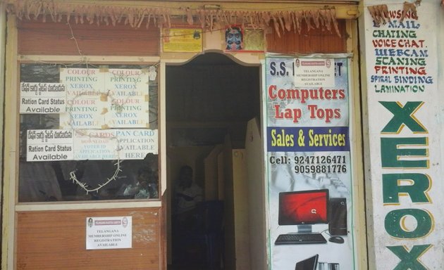 Photo of S.S.Internet