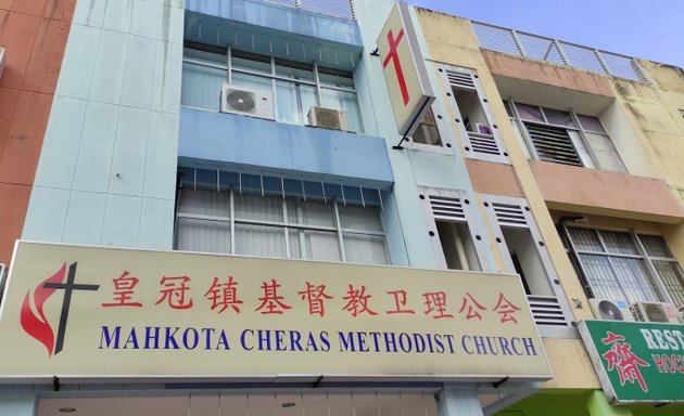Photo of Mahkota Cheras Methodist Church