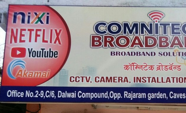 Photo of Comnitech Broadband