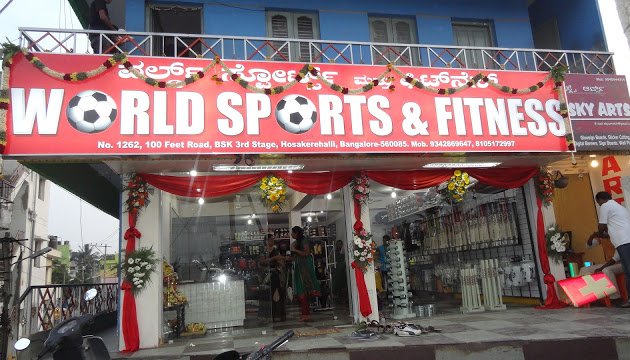 Photo of World Sports & Fitness
