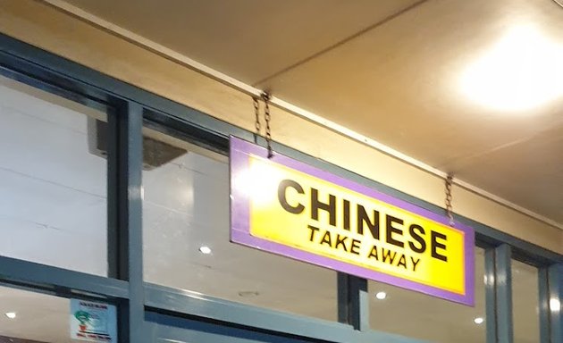 Photo of Calamvale BBQ & Chinese Restaurant