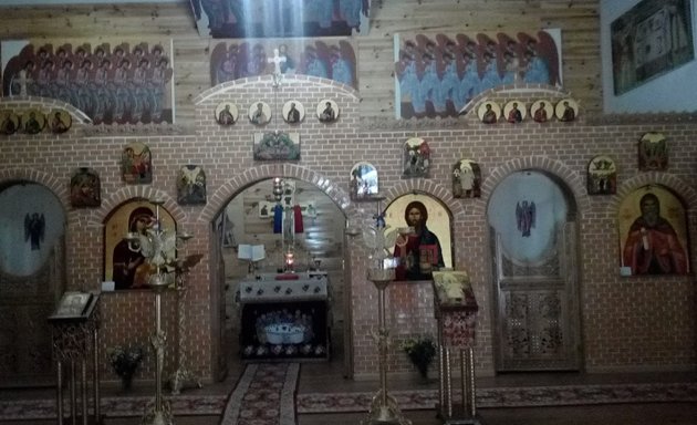 Foto de Iglesia rito ortodoxo Rumanía
