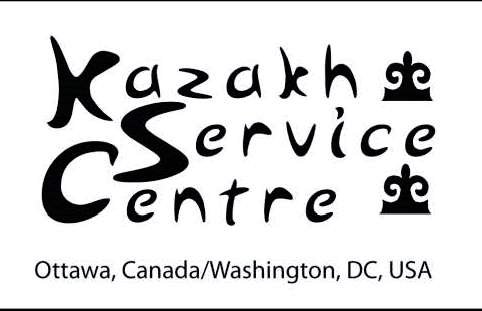 Photo of Kazakh Service Centre