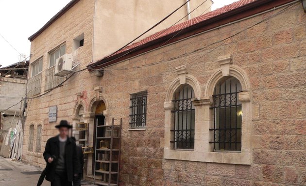 Photo of Yeshivas Mir Yerushalayim