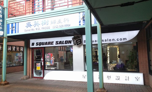 Photo of B Square Salon
