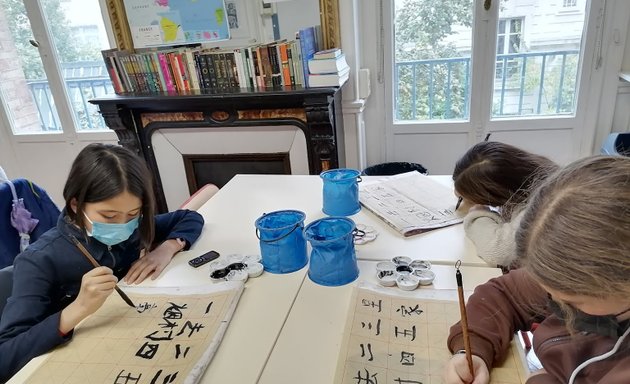 Photo de École de Chinois Objectif Bilingue